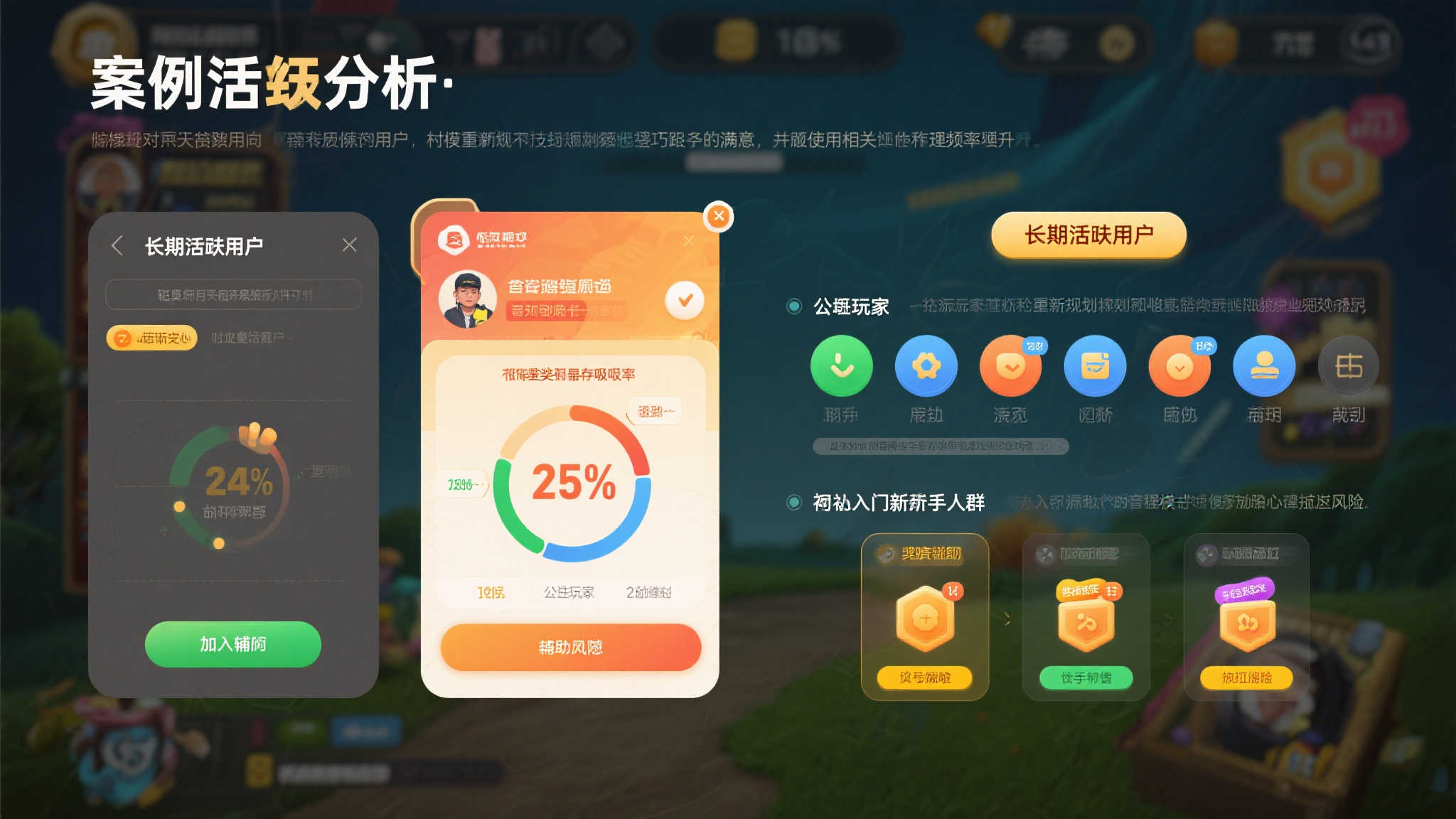 赏金女王平台注册中心